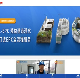 风机,烟气分析仪,CEMS,德国菲索,AFRISO
