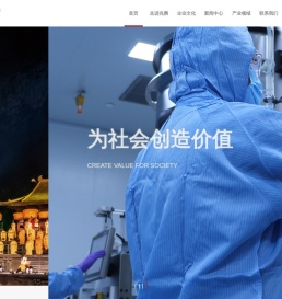 河南省兆腾投资集团有限公司