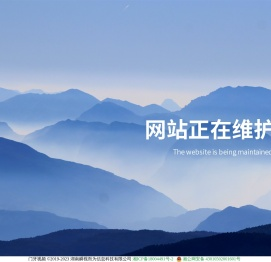 门牙视频