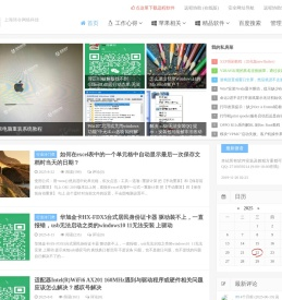 =琦令网络=
