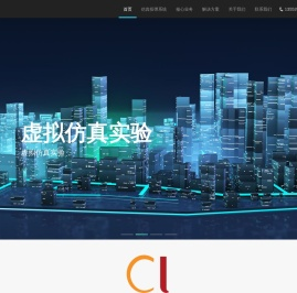 北京顽酷天下网络科技有限公司