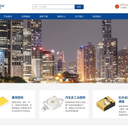 深圳科睿伟业科技有限公司