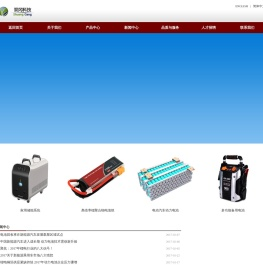 深圳市双冈科技有限公司
