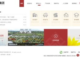 多伦集团