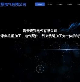 ABS塑料盒