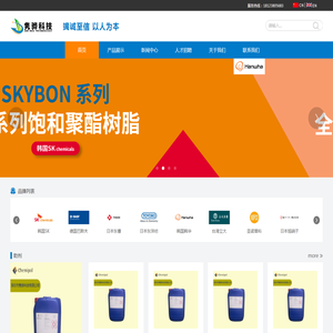 深圳市隽骅科技有限公司