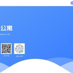 知寓