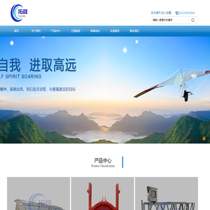 苏州拓维机械有限公司