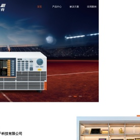河南麦瑞克电子科技有限公司