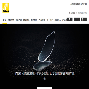苏州清星园林绿化工程有限公司