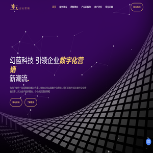 冰云官网