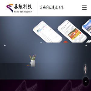 汇美北极熊板材