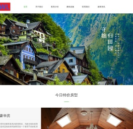 万全科技药业/首页