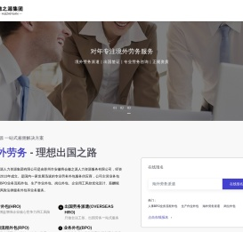 徽之源