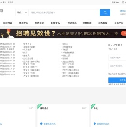 北京多诚昌发科技有限公司