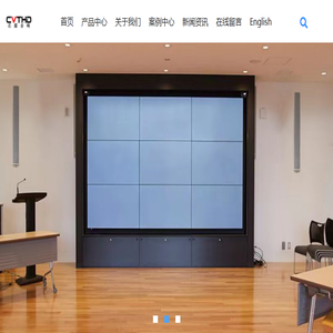 广州市芯源音响科技有限公司
