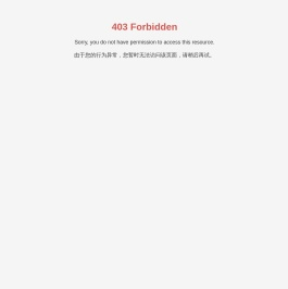 黄国粮业股份有限公司