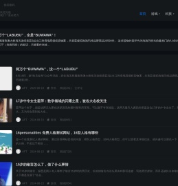 手工制作可爱布娃娃,布娃娃图片大全