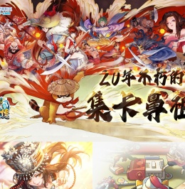 北京提塔利克科技有限公司
