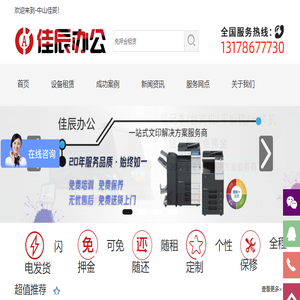 【黄金回收网】黄金最新回收价格查询,回收黄金门店在哪里多少钱一克