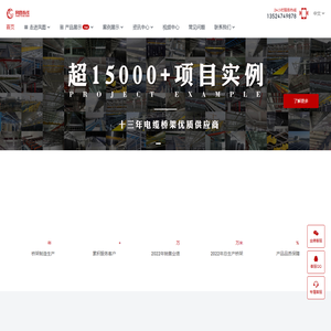 凤图布线