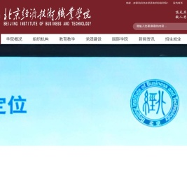 首页