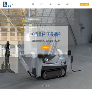 北京嘉恒汇宝科技有限公司