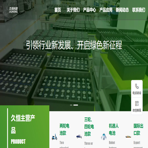 仓储货架,重型仓储货架