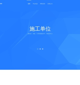 邵道电气辅助设计软件