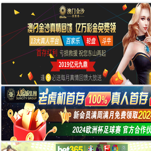 天津森思尔进出口有限公司