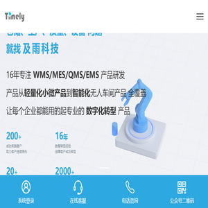 北京疑难加急继承公证书