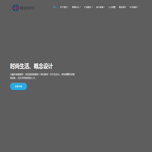 联盟助手,俪珑联盟助手,邢台俪珑网络科技有限公司