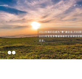 宁波坚锋新材料有限公司