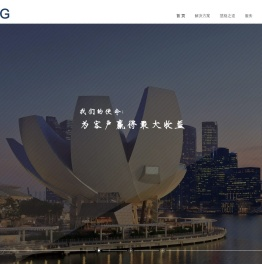北京慧格创新科技有限公司