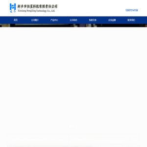 润滑脂厂家