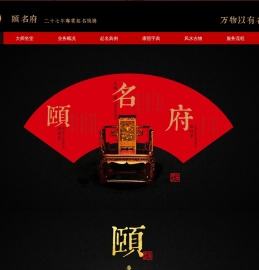 无锡起名