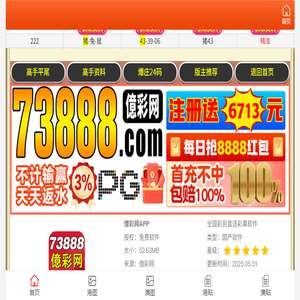 武汉公司工商注册地址