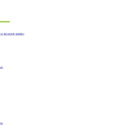 天津百丽德建材科技有限公司