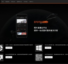 盈动e图