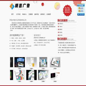 盱眙中联文化传媒有限公司