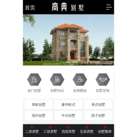 房大师