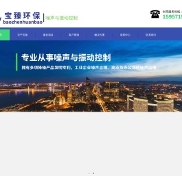 股票配资官网