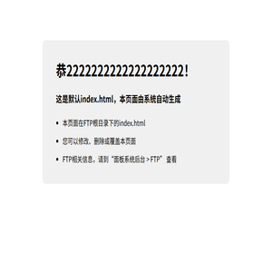 风擎网络科技