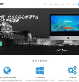 毕加BEJAOR