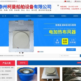布风器