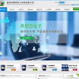 清洗剂
