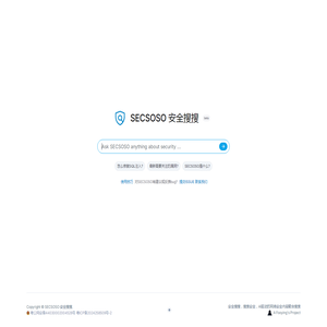 SECSOSO