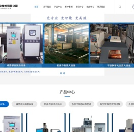 南通德普自动化技术有限公司