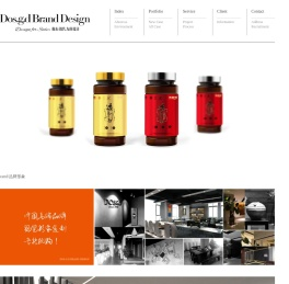 中山夺思品牌策划设计公司