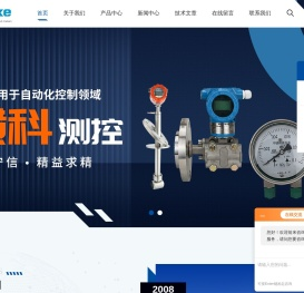 旋进旋涡流量计,超声波流量计,涡街流量计,电磁流量计,椭圆齿轮流量计,热式气体质量流量计,涡轮流量计